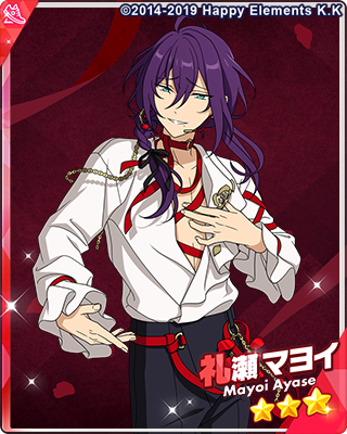 SELECTION 10 UNIT SONG 06 『It's (k)not lov?』記念スカウト