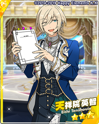 感謝祭♪奏であいたい空のMusica – あんさんぶるスターズ！！Basic