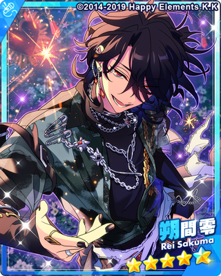 Bright me up!!スカウト Stage:零 – あんさんぶるスターズ！！Basic