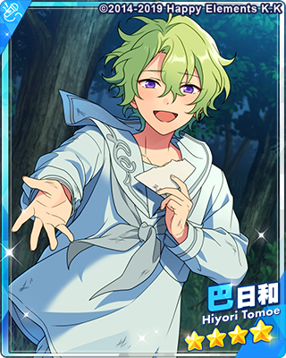 スカウト！Mythos - Look back - – あんさんぶるスターズ！！Basic