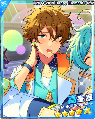 ありがとう10周年！！Ensemble FES SCOUT！！ 第四弾 グループALL