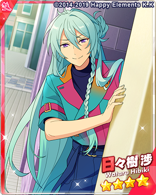 感謝祭♪奏であいたい空のMusica – あんさんぶるスターズ！！Basic