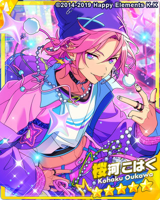 Bright me up!!スカウト Stage:こはく – あんさんぶるスターズ