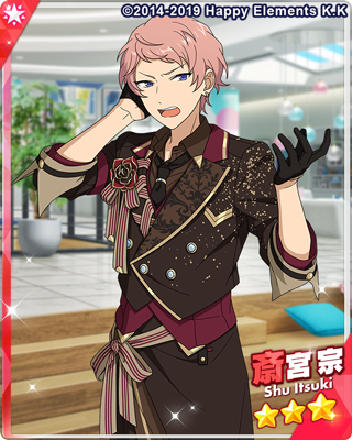 スカウト！Perfect Sundae – あんさんぶるスターズ！！Music