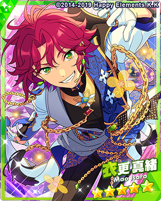 Bright me up!!スカウト Stage:真緒 – あんさんぶるスターズ！！Music