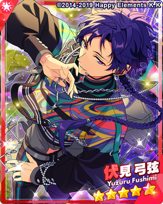 1/2【お知らせ】 楽器・音響機器 あんスタ 伏見弓弦 星推クリアカード