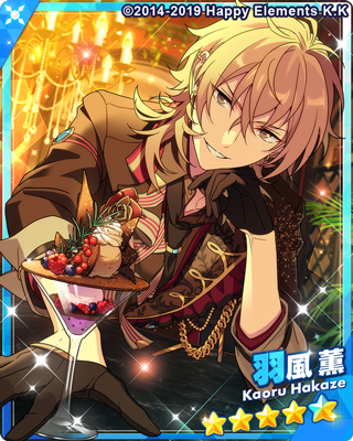 スカウト！Perfect Sundae – あんさんぶるスターズ！！Music