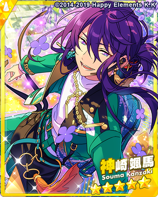 あんスタ イベコレ 颯馬 Bright me up!!スカウト Stage:颯馬 – あんさんぶるスターズ！！Music