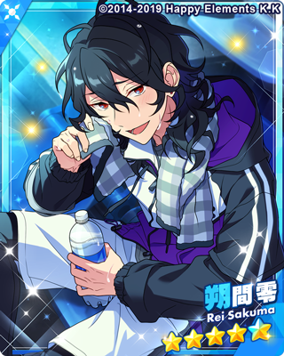 Bright me up!!スカウト Stage:零 – あんさんぶるスターズ！！Music