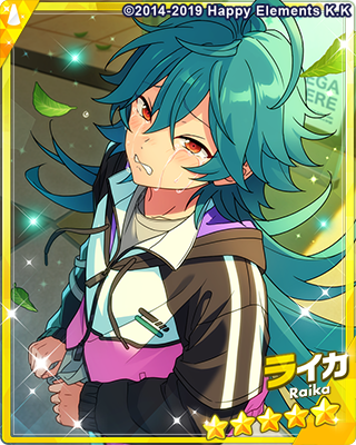 伏見弓弦 マグノリア とるパカ メガストリーム】編／STREAM3：Inferno Influence – あんさん