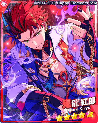鬼龍紅郎 4Aぱしゃっつ　1070枚セット あんスタ ぱしゃっつ 鬼龍紅郎 - メルカリ
