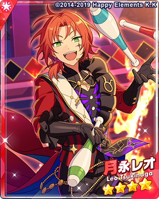 伏見弓弦 マグノリア とるパカ メガストリーム】編／STREAM3：Inferno Influence – あんさん