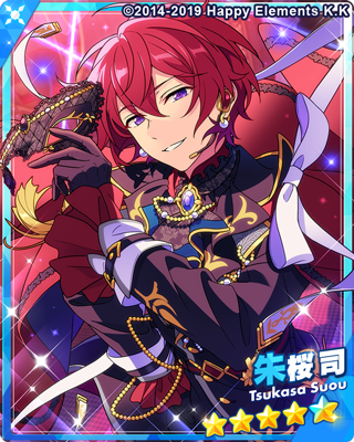 感謝祭◇仮面が覆うMASQUERADE NIGHT – あんさんぶるスターズ！！Music