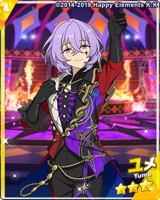 メガストリーム】編／STREAM3：Inferno Influence – あんさん