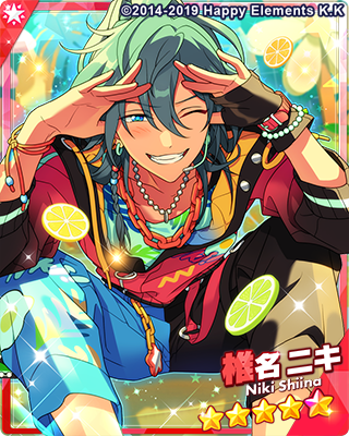 Bright me up!!スカウト Stage:ニキ – あんさんぶるスターズ！！Music