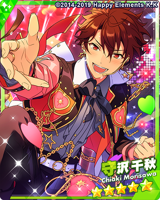 感謝祭☆胸に灯すOVERFLOW！ – あんさんぶるスターズ！！Music